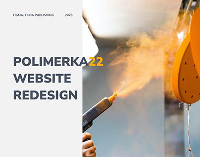 Polimerka22 | Website for the car service