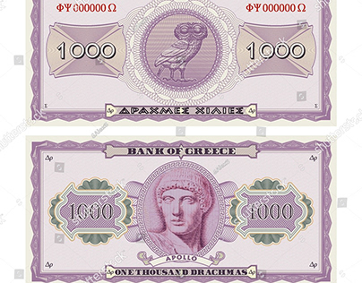 Vector gaming greek banknotes drachmas