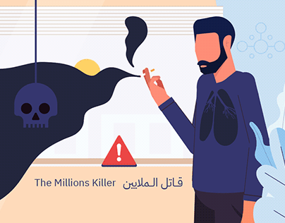 The Millions Killer