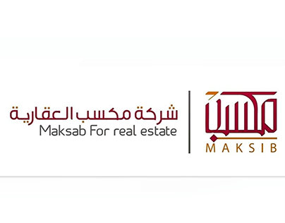 Official Voice Over For Maksab Real Estate