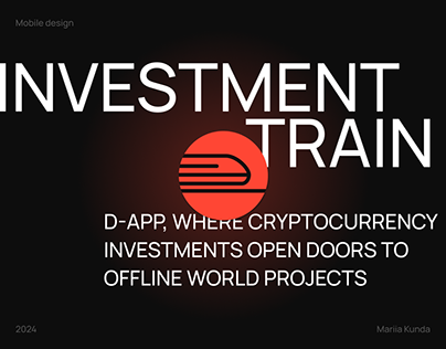 App design | Investment Train