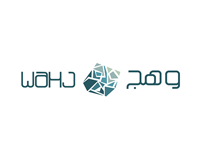 WAHJ - mall logo & signage