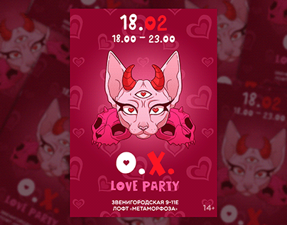 O.X. love party leaflet