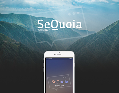 SeQuoia - app messanger
