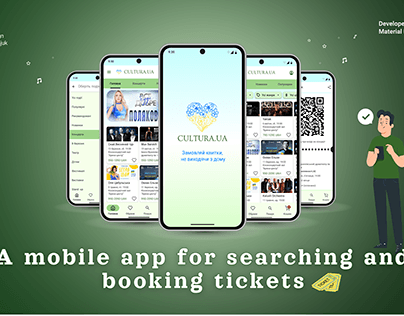 Mobile app for booking tickets for cultural events