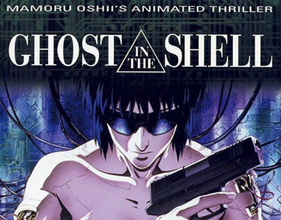 Ghost in the Shell (Full Sound Redesign)