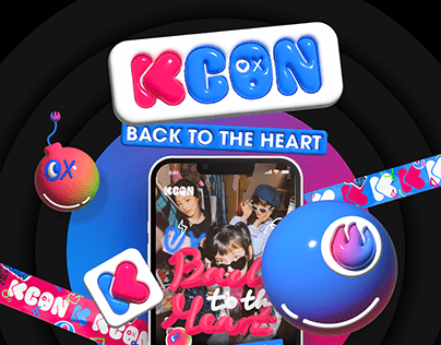 KCON Rebranding Project: Back to the Heart