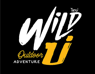 Wild Bor Logo Design