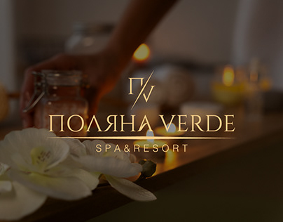 Logo and branding for a SPA complex in Novosibirsk.