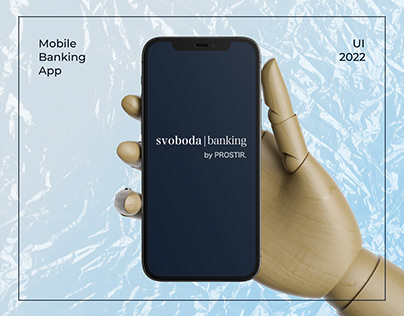 Svoboda — mobile banking app