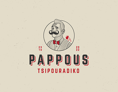PAPPOUS Tsipouradiko