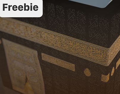 Kaaba | Freebie