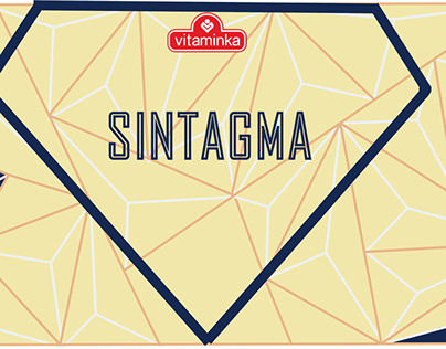 Re-branding of chocolate - "SINTAGMA"