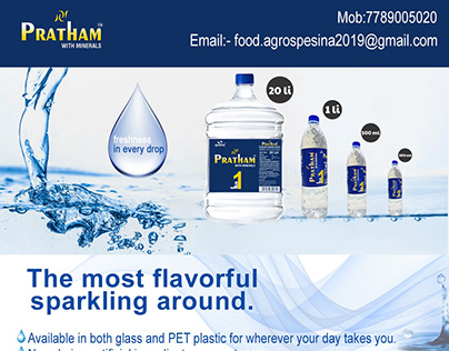 Pratham Water