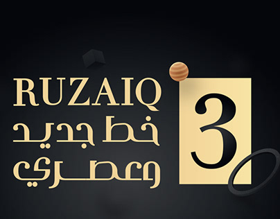 Ruzaiq3 font
