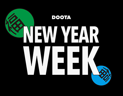 2018 Doota New Year Week