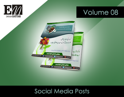 Social Media Posts (Volume 08)
