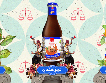 El Rashidi El Mizan | New Syrups Launching Campaign