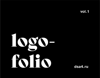 Logofolio volume 1