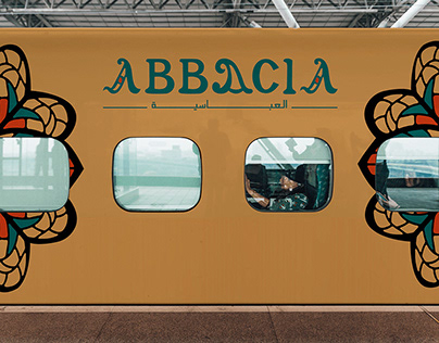 Abbasia Station Branding
