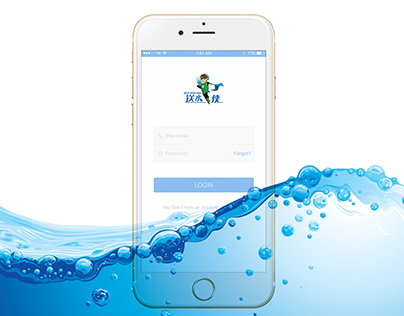 Send Water Mobile Application