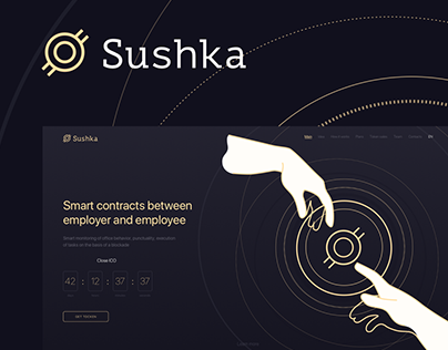 Sushka crypto currency concept for RDC