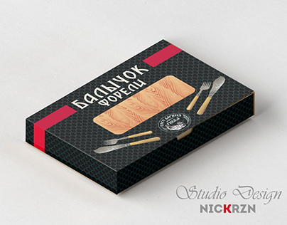 packaging design for salmon fillet