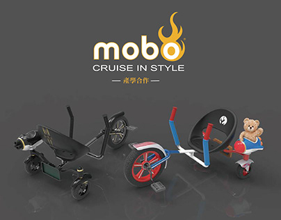 MOBO Cruiser 產學合作-兒童自行車設計