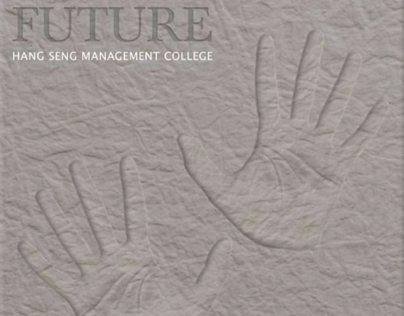 Hang Seng Management College Funding Brochure