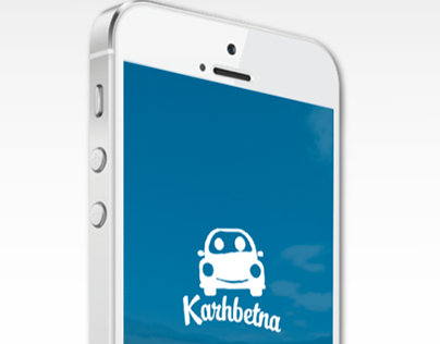 Karhbetna -  Mobile App