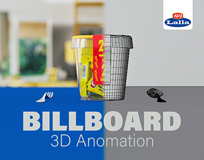 Billboard 3D Anomation