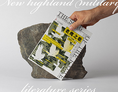 New highland military literature series