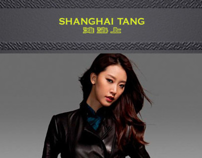 Shanghai Tang EDM