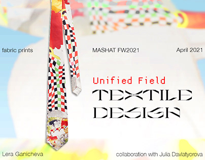 textile design for MASHAT // 2021