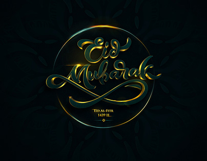 Eid Mubarak - Typography