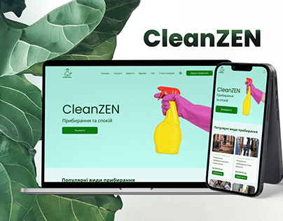 CleanZEN - Cleaning web service