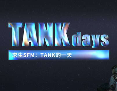l4d2 SFM-Tank days