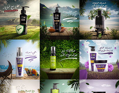 Social Media Designs For Hair Products (Golden Hair)