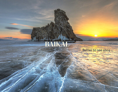 landing page lake Baikal