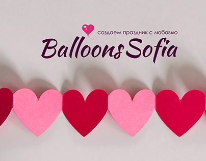 Logo presentation Balloons Sofia