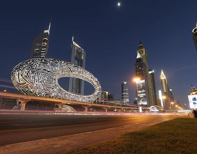 Dubai: Developing Strategy in Metaverse