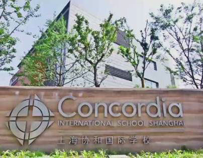 Concordia - Shanghai