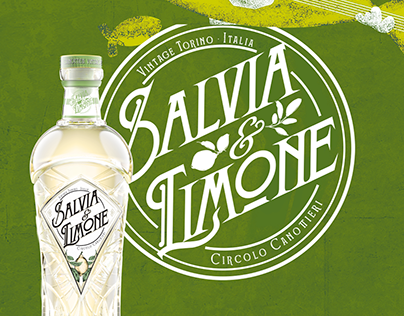 Salvia e Limone - Design