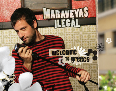 MARAVEYAS ILLEGAL - WELCOME TO GREECE