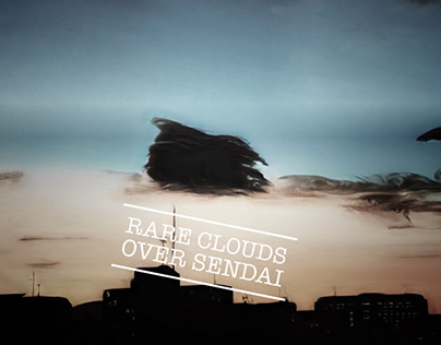 Rare clouds over Sendai