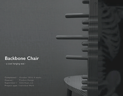 Backbone Chair