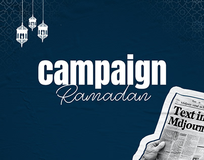 Ramadan Campaign