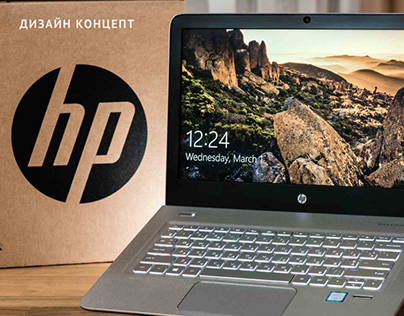 Notebook HP Desing Concept