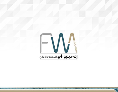 FWA Portfolio