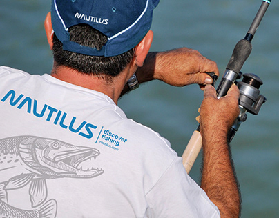 Nautilus: ребрендинг товаров для рыбной ловли
